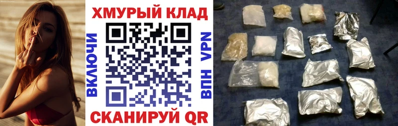 Героин VHQ Анива