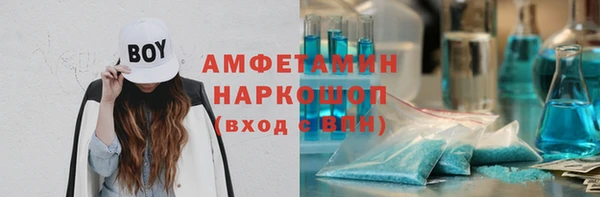 СК Алзамай