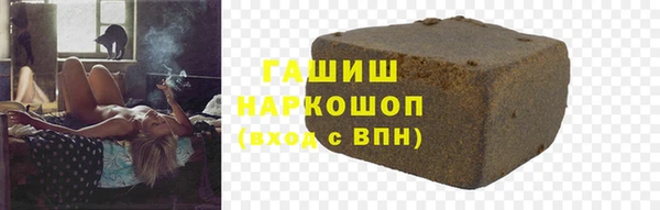 СК Алзамай