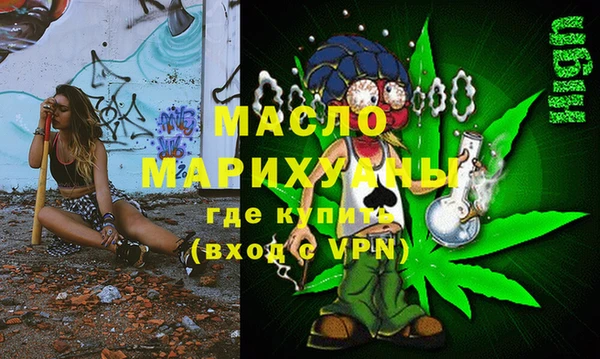 стафф Алексеевка