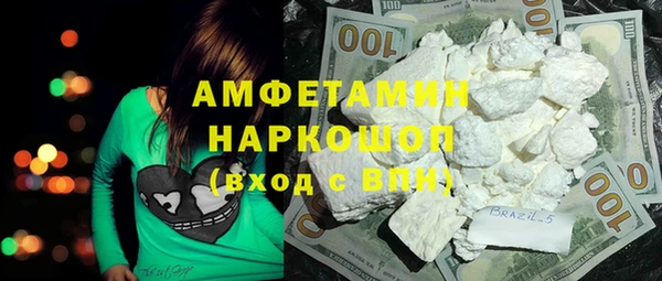 СК Алзамай