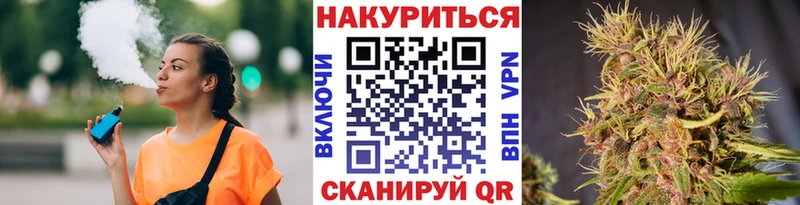 купить  сайты  Анива  hydra ссылки  Марихуана сатива 